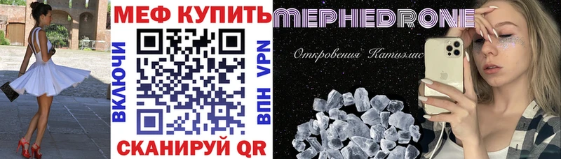 Магазины продажи наркотиков Надым ГАШ  Каннабис  АМФ  Меф 