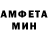 Метадон белоснежный Alexander Chkoda