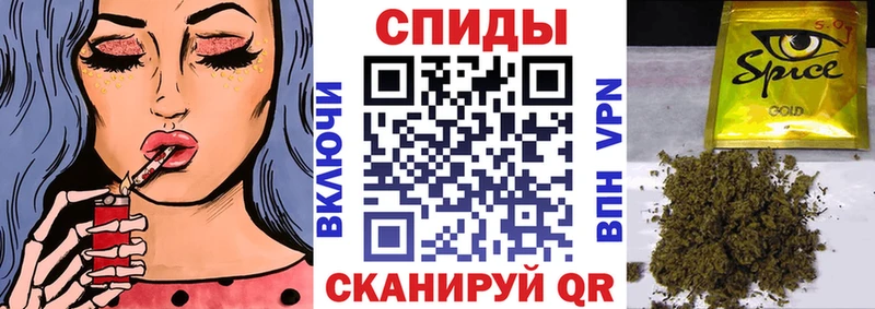купить наркотики сайты  Надым  ссылка на мегу онион  БУТИРАТ BDO 