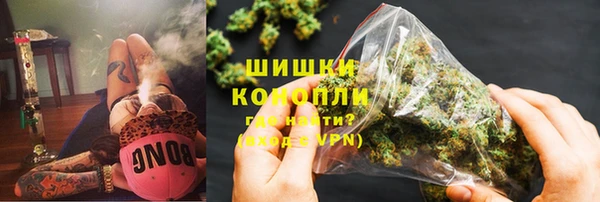кокаин перу Михайлов