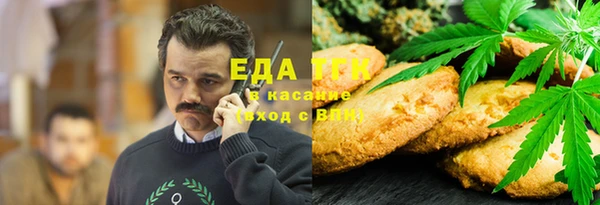 PSILOCYBIN Надым
