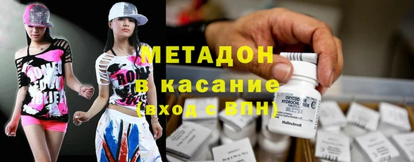 стафф Михайловск