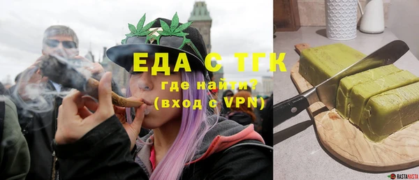 кокаин перу Михайлов