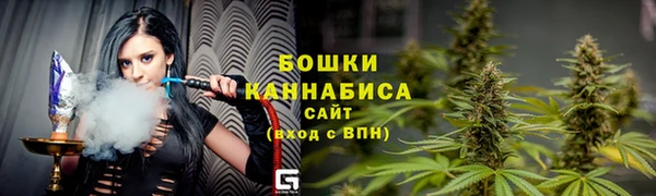 кокаин перу Михайлов