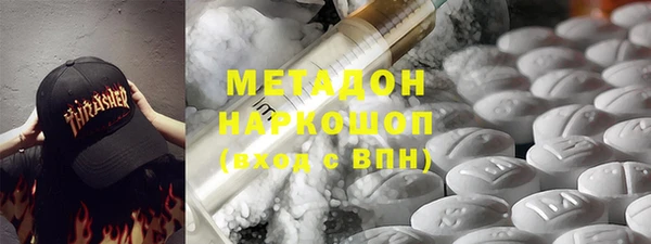 кокаин перу Михайлов