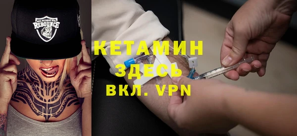 ПСИЛОЦИБИНОВЫЕ ГРИБЫ Наволоки