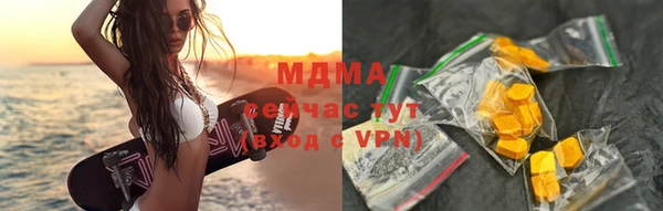 кокаин перу Михайлов