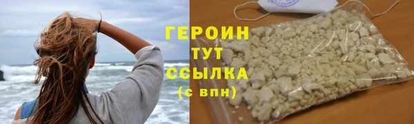 PSILOCYBIN Надым