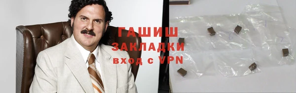 PSILOCYBIN Надым