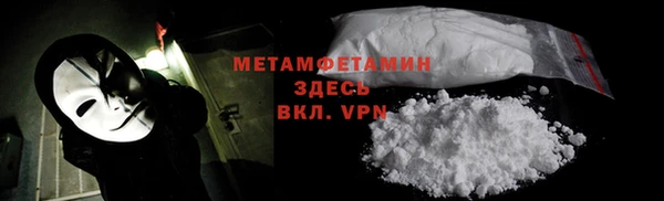 ПСИЛОЦИБИНОВЫЕ ГРИБЫ Наволоки