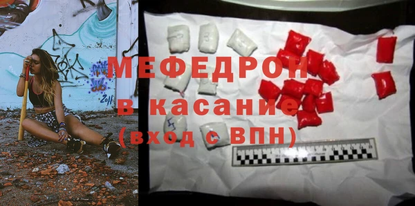 PSILOCYBIN Надым