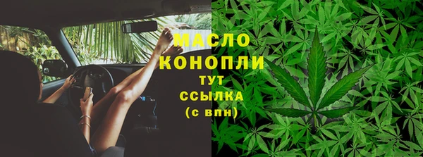 ПСИЛОЦИБИНОВЫЕ ГРИБЫ Наволоки