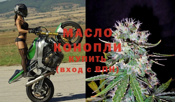 PSILOCYBIN Надым