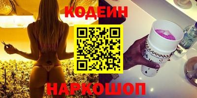 хмурый Абакан