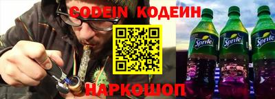 марки nbome Кунгур