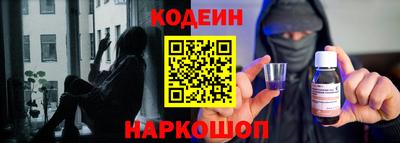 каннабис Кулебаки
