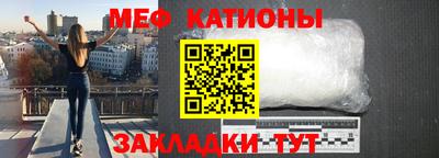 каннабис Кулебаки