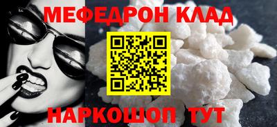 a pvp Кумертау