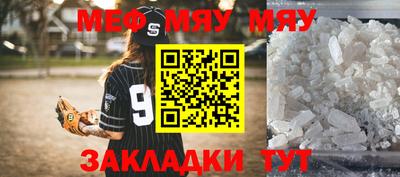 хмурый Абакан