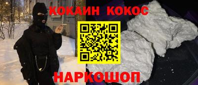 круглые Малоярославец