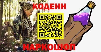 a pvp Кумертау