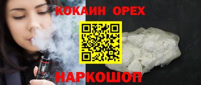 a pvp Кумертау