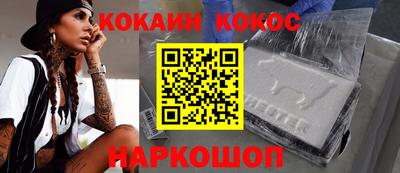 каннабис Кулебаки