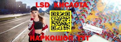 a pvp Кумертау