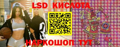 марки nbome Кунгур