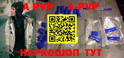 хмурый Абакан