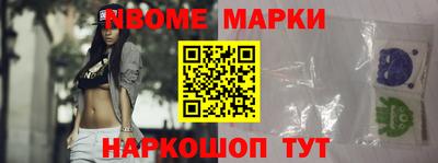 каннабис Кулебаки
