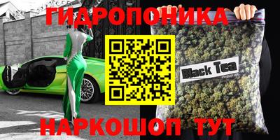 молекула духа Азнакаево