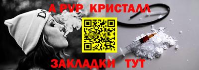 марки nbome Кунгур