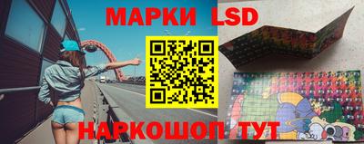 a pvp Кумертау
