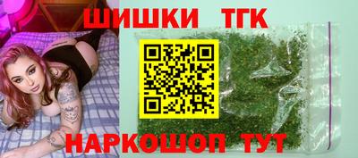 марки nbome Кунгур