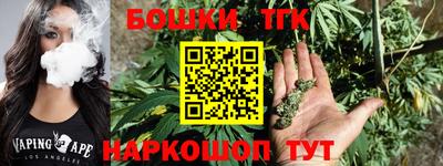 a pvp Кумертау