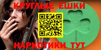 марки nbome Кунгур