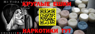 марки nbome Кунгур