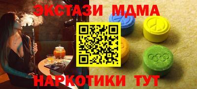 прущая мука Абинск