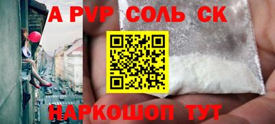 каннабис Кулебаки