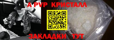 марки nbome Кунгур