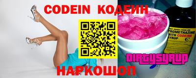 марки nbome Кунгур