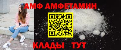a pvp Кумертау