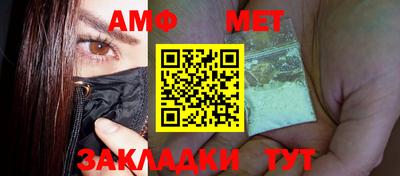 a pvp Кумертау