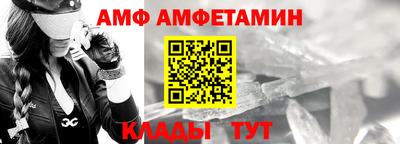 a pvp Кумертау