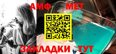 a pvp Кумертау