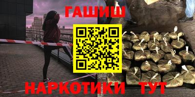 a pvp Кумертау