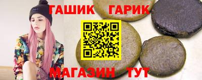 марки nbome Кунгур