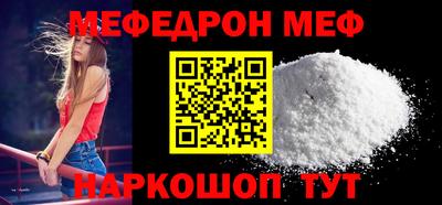 a pvp Кумертау