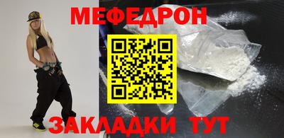 хмурый Абакан